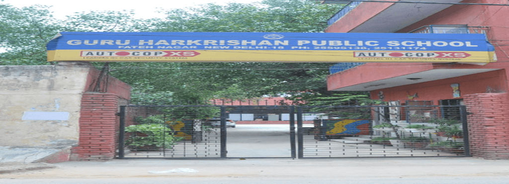 Guru Harkishan Public School,